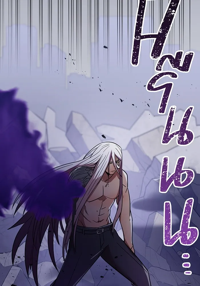 เพลเยอร์เลือดเทวะ ตอนที่ 35 อาริอาเกะ ไทกะ vs ชิคิชิมะ เรี รูปที่ 97