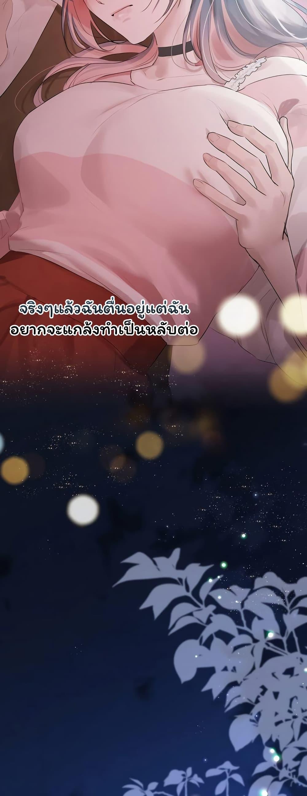 Doujin-Lc- อ่าน โดจิน มังฮวา เกาหลี ญี่ปุ่น จีน แปลไทย Slave to Poetry ตอนที่ 1 2 3 4 5 6 7 8 9 10 11 12 13 14 ฟรี ไม่มีโฆษณา อ่าน โดจิน Manhwa เกาหลี ญี่ปุ่น จีน เรามีครบ คัดมาให้เน้นๆ โดจิน 18+ รับประกันความฟินโดย  Doujin Lc