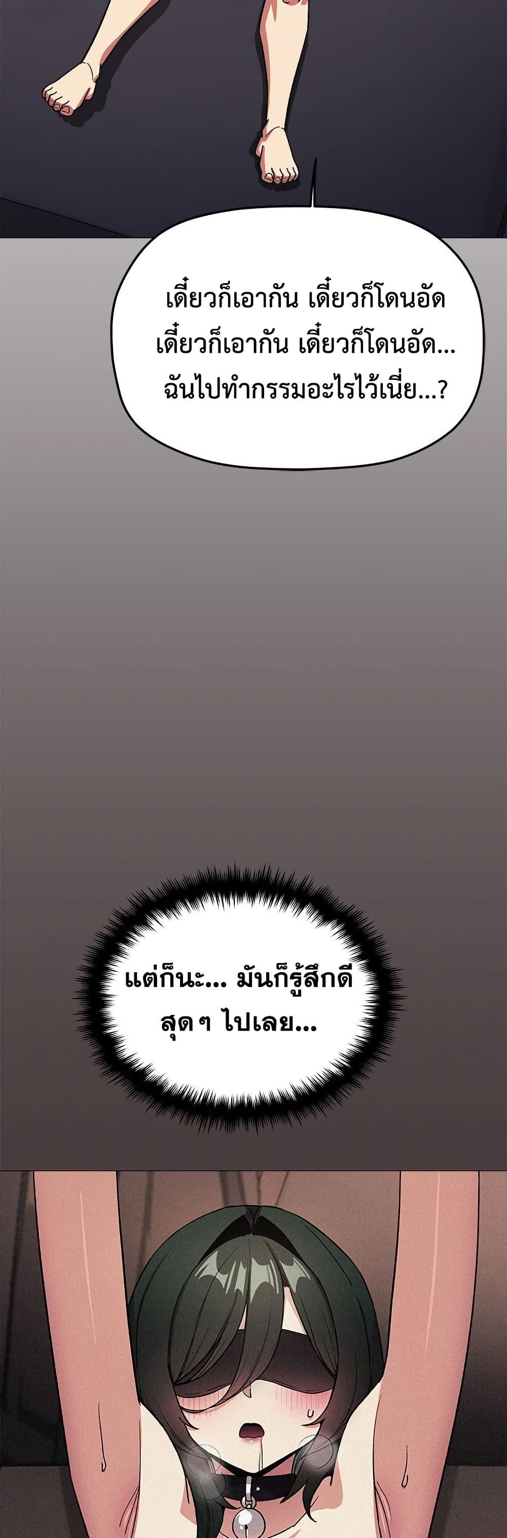 Doujin-Lc- อ่าน โดจิน มังฮวา เกาหลี ญี่ปุ่น จีน แปลไทย Stop Smoking ตอนที่ 1 2 3 4 5 6 7 8 9 10 11 12 13 14 ฟรี ไม่มีโฆษณา อ่าน โดจิน Manhwa เกาหลี ญี่ปุ่น จีน เรามีครบ คัดมาให้เน้นๆ โดจิน 18+ รับประกันความฟินโดย  Doujin Lc