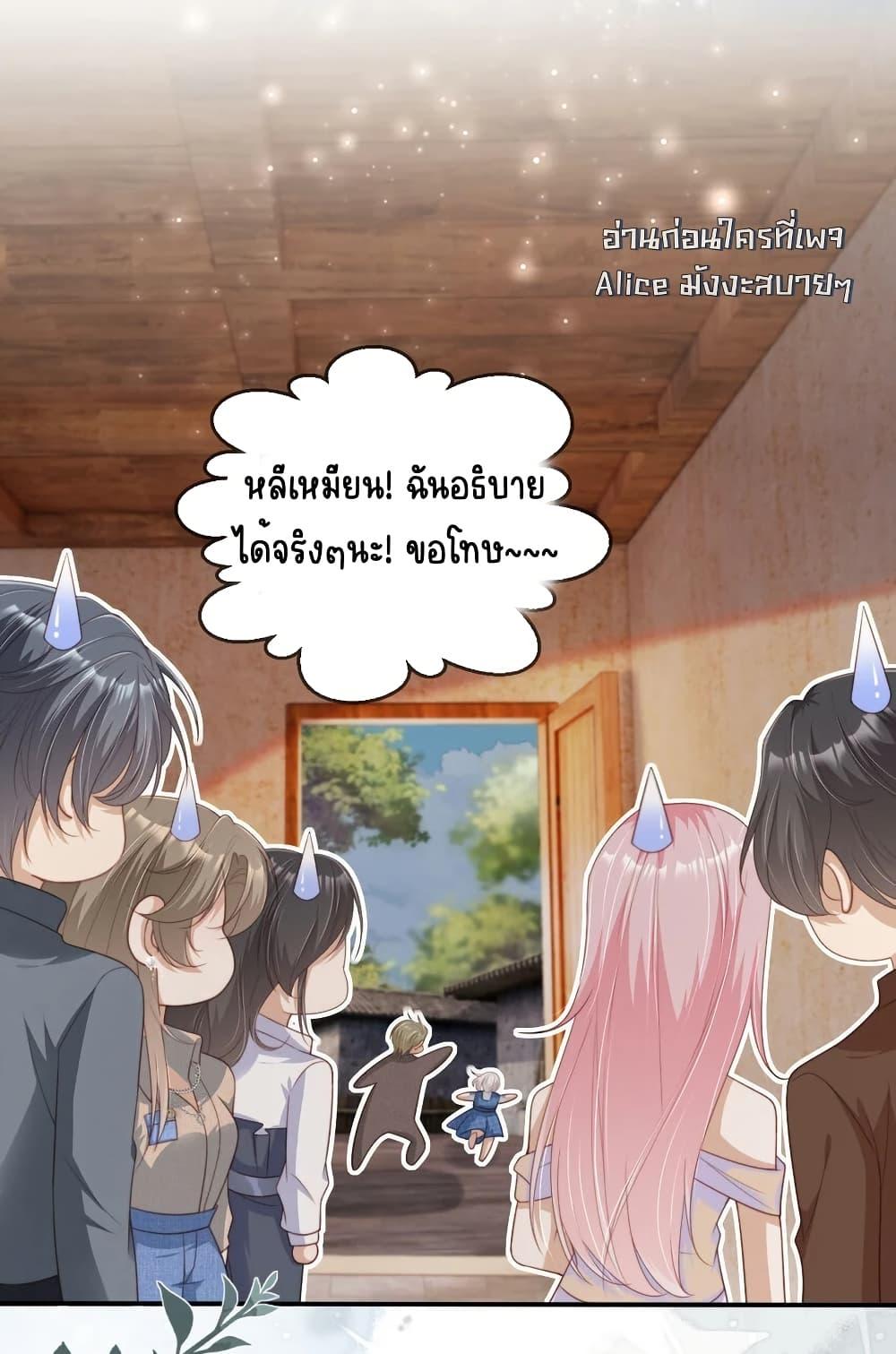Manga-lc-com อ่านมังงะ อ่านการ์ตูน ออนไลน์ ฟรี AfterRebirth, ตอนที่ 1 2 3 4 5 6 7 8 9 10 11 12 13 14 ฟรี ไม่มีโฆษณา Manga-lc - อ่าน มังงะ อ่าน การ์ตูน ออนไลน์ อ่านมังงะ ฟรี