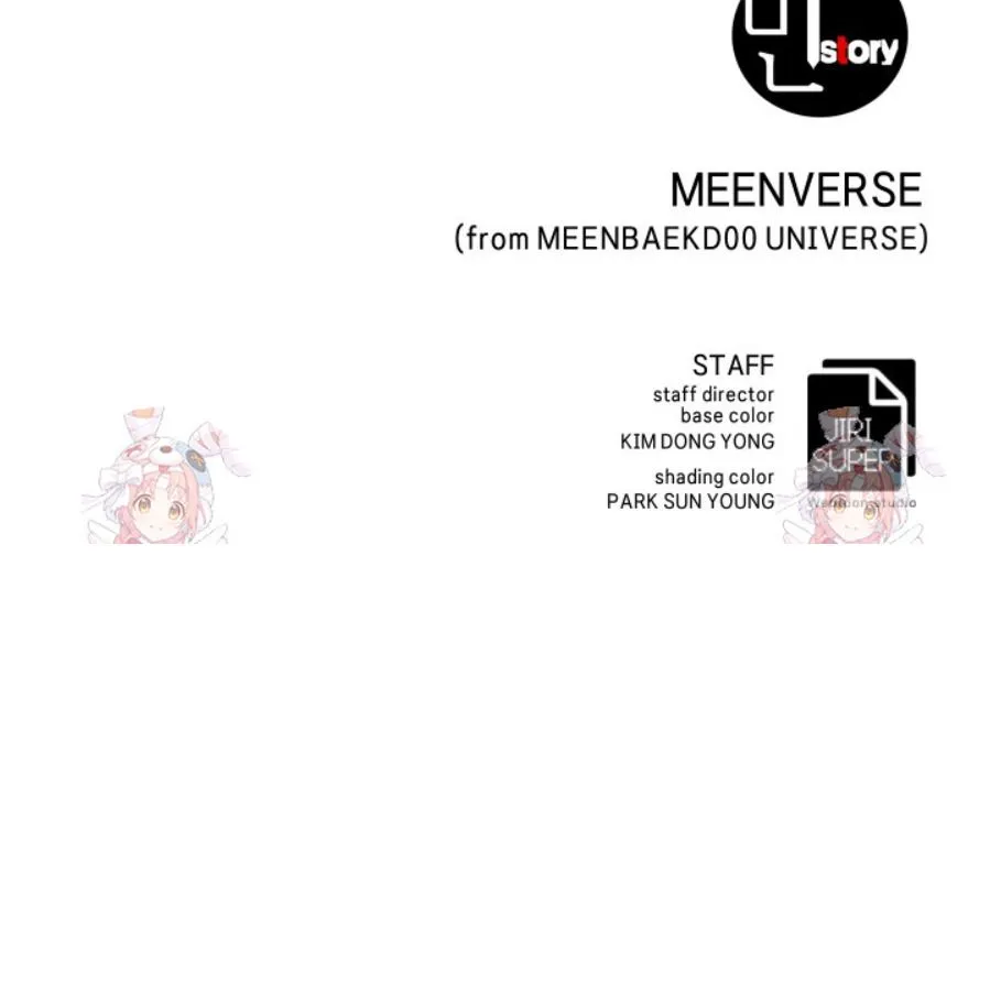 Blade of Retribution ดาบแห_งการลงท_ณฑ_ ตอนที่ ตอนที่ 46 รูปที่ 58