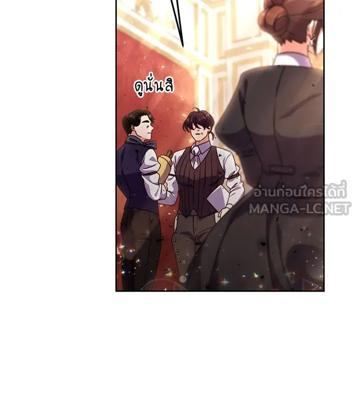แผนหย่าสามีทรราช ตอนที่ 4 รูปที่ 69