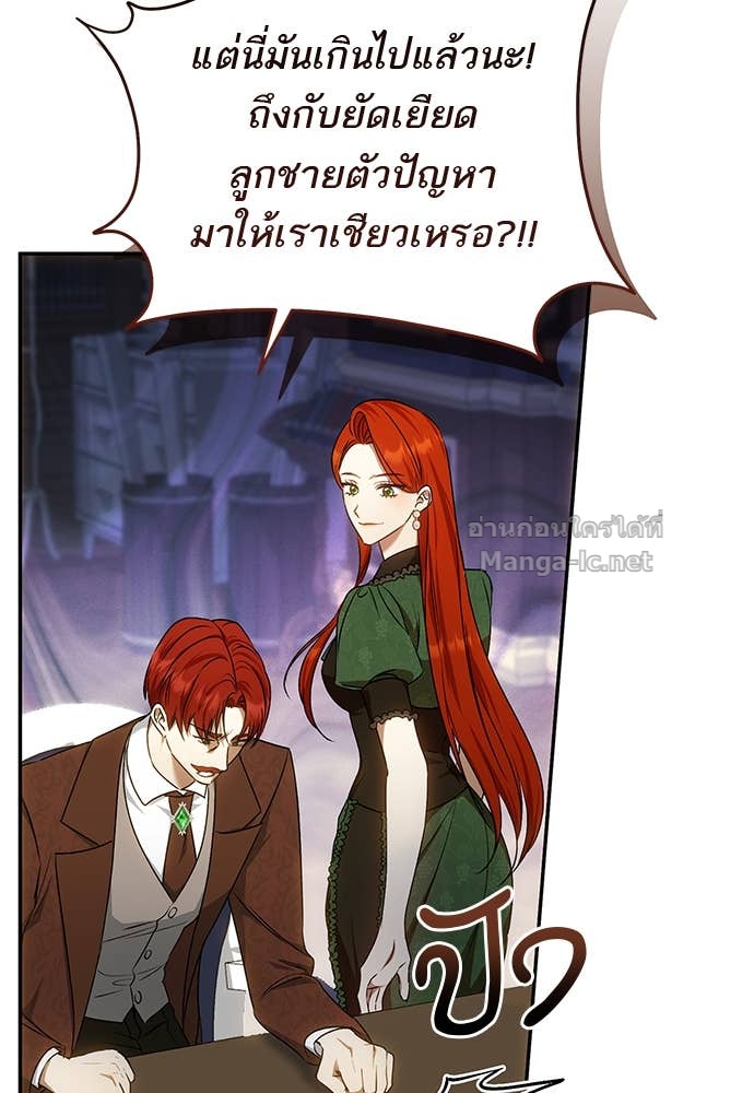 Doujin-Lc- อ่าน โดจิน มังฮวา เกาหลี ญี่ปุ่น จีน แปลไทย อยากได้ ก็เอาไป ตอนที่ 1 2 3 4 5 6 7 8 9 10 11 12 13 14 ฟรี ไม่มีโฆษณา อ่าน โดจิน Manhwa เกาหลี ญี่ปุ่น จีน เรามีครบ คัดมาให้เน้นๆ โดจิน 18+ รับประกันความฟินโดย Doujin Lc