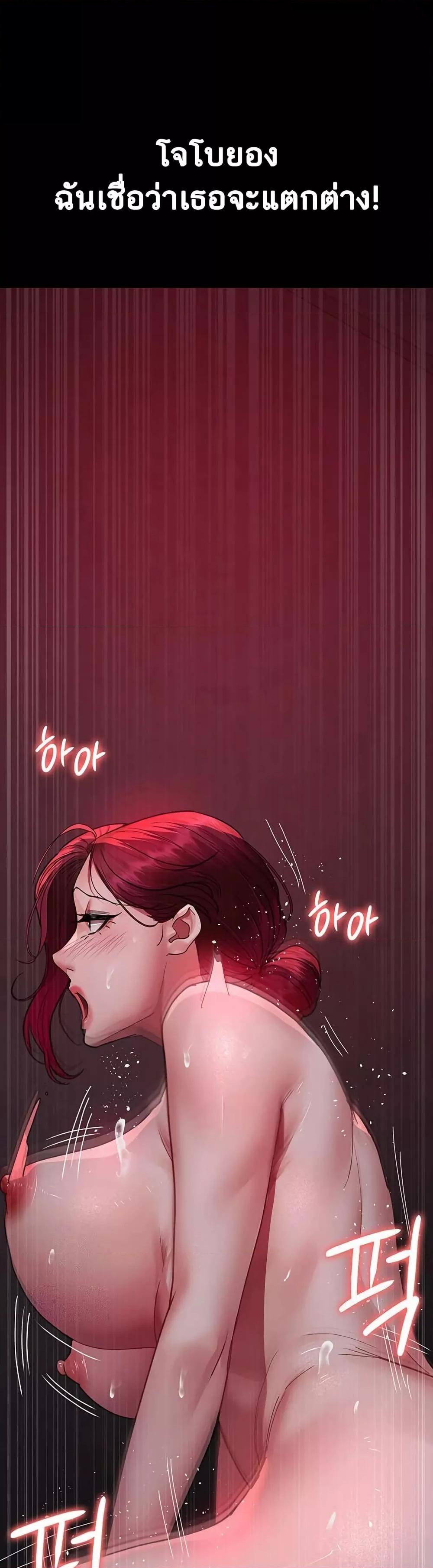 Doujin-Lc- อ่าน โดจิน มังฮวา เกาหลี ญี่ปุ่น จีน แปลไทย Night Hospital ตอนที่ 1 2 3 4 5 6 7 8 9 10 11 12 13 14 ฟรี ไม่มีโฆษณา อ่าน โดจิน Manhwa เกาหลี ญี่ปุ่น จีน เรามีครบ คัดมาให้เน้นๆ โดจิน 18+ รับประกันความฟินโดย  Doujin Lc