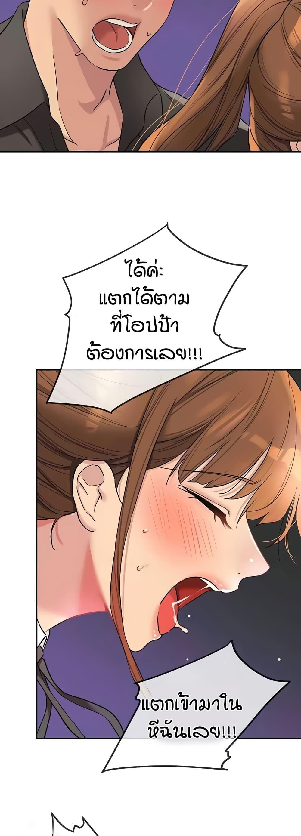 Doujin-Lc- อ่าน โดจิน มังฮวา เกาหลี ญี่ปุ่น จีน แปลไทย Glory Hole ตอนที่ 1 2 3 4 5 6 7 8 9 10 11 12 13 14 ฟรี ไม่มีโฆษณา อ่าน โดจิน Manhwa เกาหลี ญี่ปุ่น จีน เรามีครบ คัดมาให้เน้นๆ โดจิน 18+ รับประกันความฟินโดย  Doujin Lc