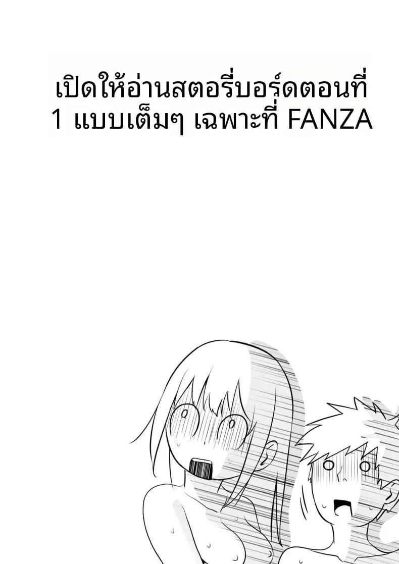 Doujin-Lc- อ่าน โดจิน มังฮวา เกาหลี ญี่ปุ่น จีน แปลไทย พี่สาวผมน่ารักที่สุดในจักรวาลเลย (Sashimi) ตอนที่ 1 2 3 4 5 6 7 8 9 10 11 12 13 14 ฟรี ไม่มีโฆษณา อ่าน โดจิน Manhwa เกาหลี ญี่ปุ่น จีน เรามีครบ คัดมาให้เน้นๆ โดจิน 18+ รับประกันความฟินโดย  Doujin Lc