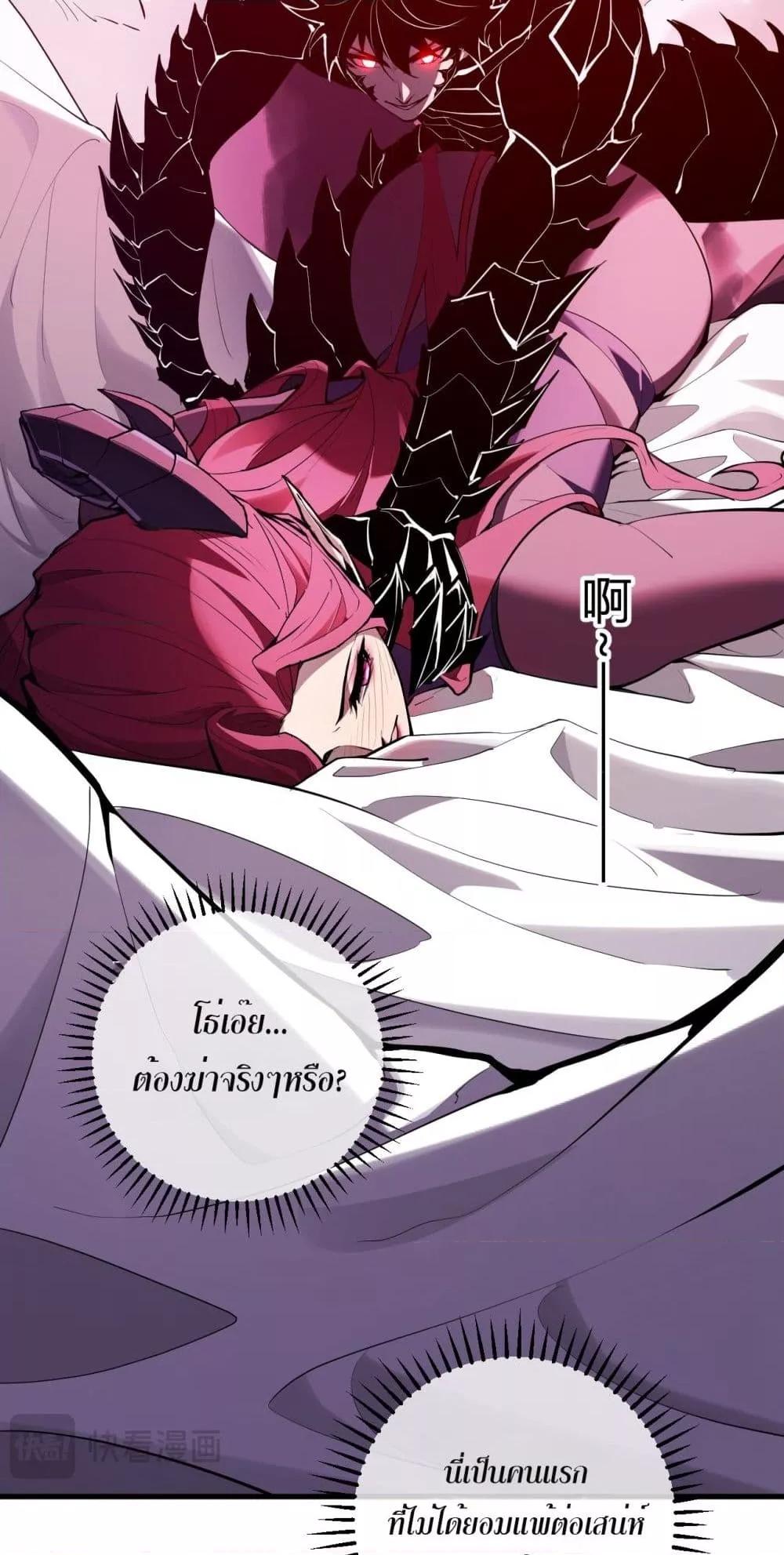 Manga-lc-com อ่านมังงะ อ่านการ์ตูน ออนไลน์ ฟรี Doomsdayforal ตอนที่ 1 2 3 4 5 6 7 8 9 10 11 12 13 14 ฟรี ไม่มีโฆษณา Manga-lc - อ่าน มังงะ อ่าน การ์ตูน ออนไลน์ อ่านมังงะ ฟรี