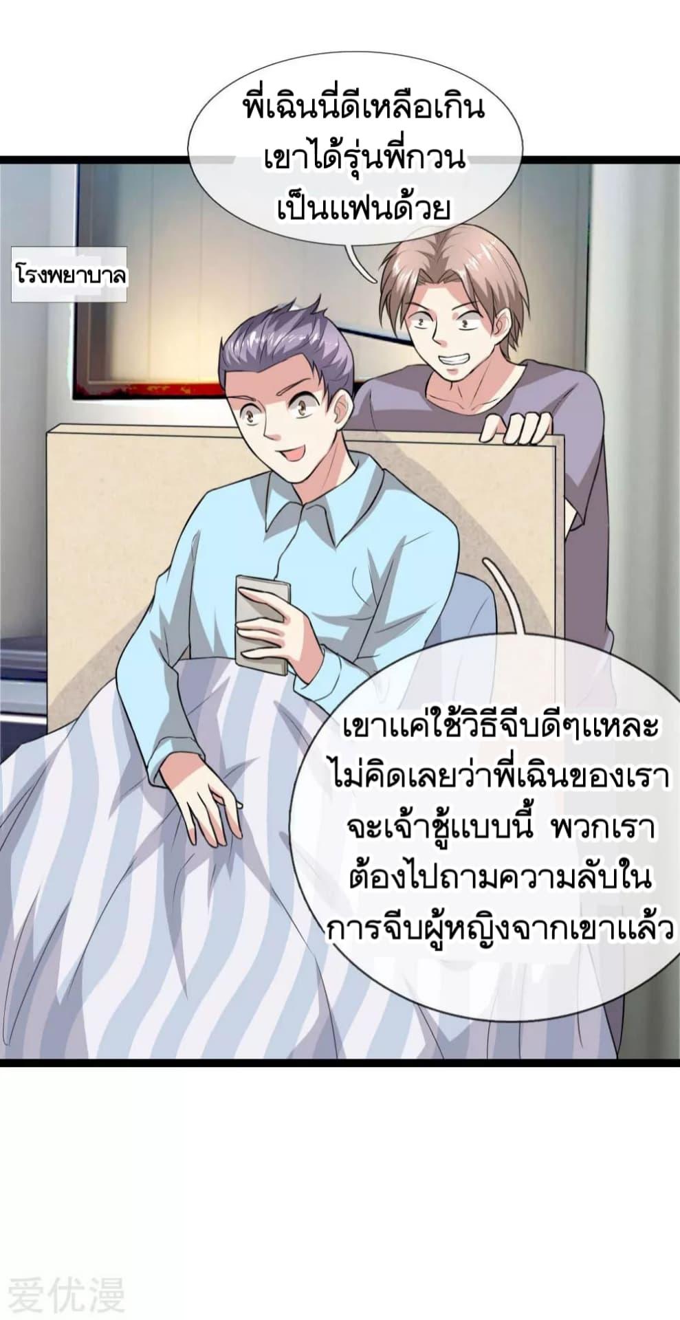 Manga-lc-com อ่านมังงะ อ่านการ์ตูน ออนไลน์ ฟรี The Master of Knife ตอนที่ 1 2 3 4 5 6 7 8 9 10 11 12 13 14 ฟรี ไม่มีโฆษณา Manga-lc - อ่าน มังงะ อ่าน การ์ตูน ออนไลน์ อ่านมังงะ ฟรี