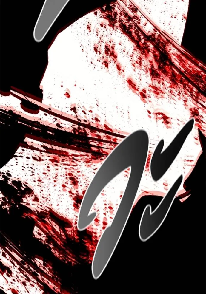 ศึกชิงบัลลังก์เทพเจ้ ตอนที่ 141 รูปที่ 86