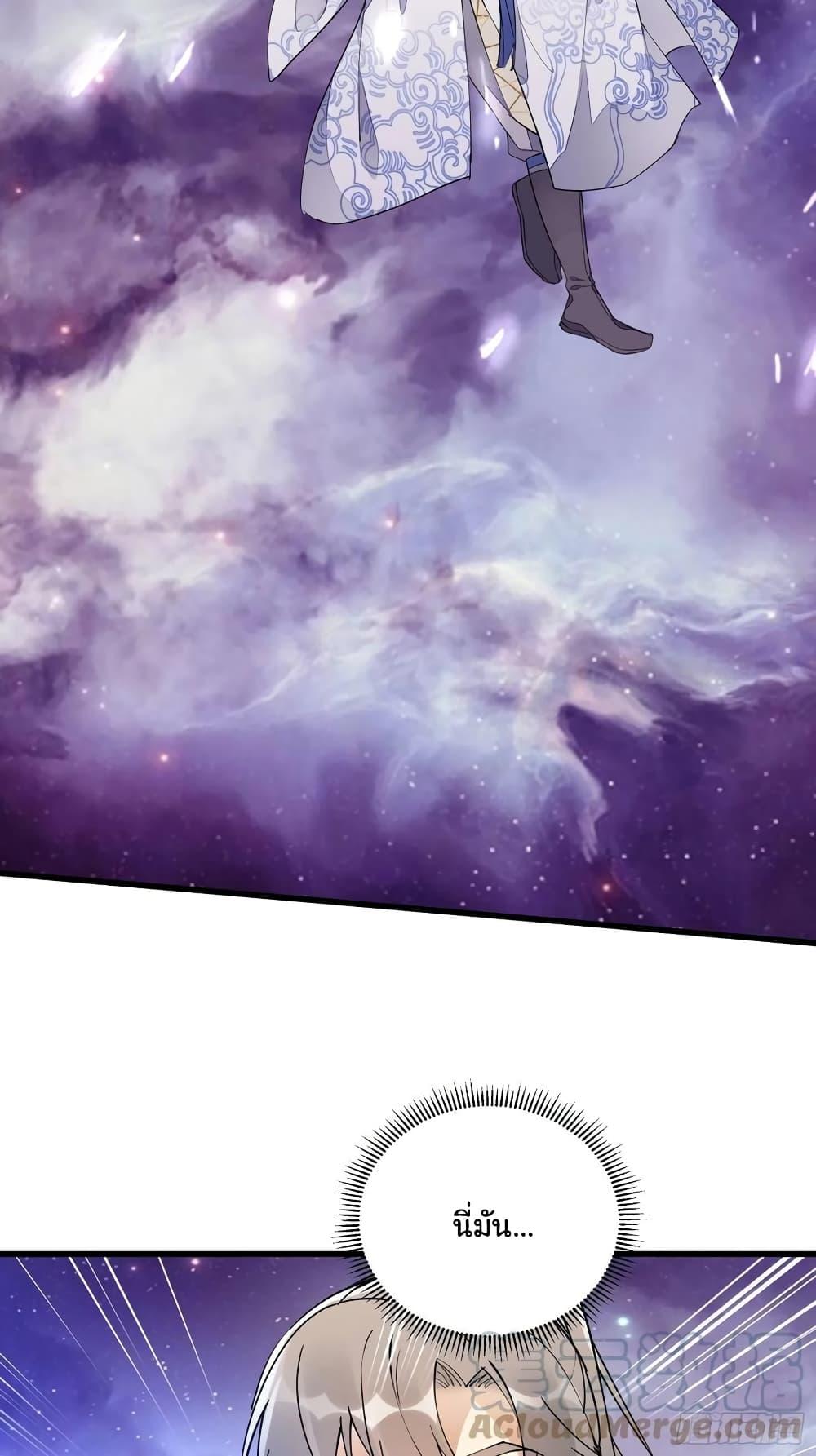 Manga-lc-com อ่านมังงะ อ่านการ์ตูน ออนไลน์ ฟรี Cultivating Immortality Requires a Rich Woman ตอนที่ 1 2 3 4 5 6 7 8 9 10 11 12 13 14 ฟรี ไม่มีโฆษณา Manga-lc - อ่าน มังงะ อ่าน การ์ตูน ออนไลน์ อ่านมังงะ ฟรี