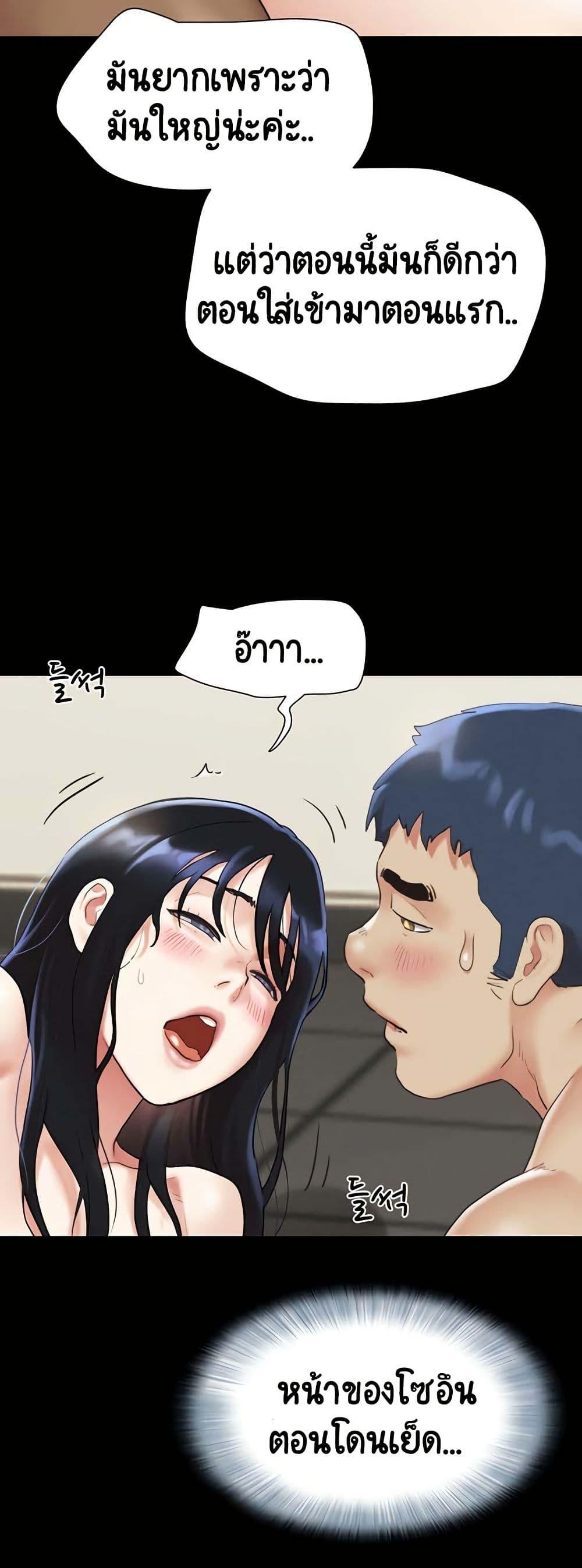 Doujin-Lc- อ่าน โดจิน มังฮวา เกาหลี ญี่ปุ่น จีน แปลไทย Soeun ตอนที่ 1 2 3 4 5 6 7 8 9 10 11 12 13 14 ฟรี ไม่มีโฆษณา อ่าน โดจิน Manhwa เกาหลี ญี่ปุ่น จีน เรามีครบ คัดมาให้เน้นๆ โดจิน 18+ รับประกันความฟินโดย  Doujin Lc