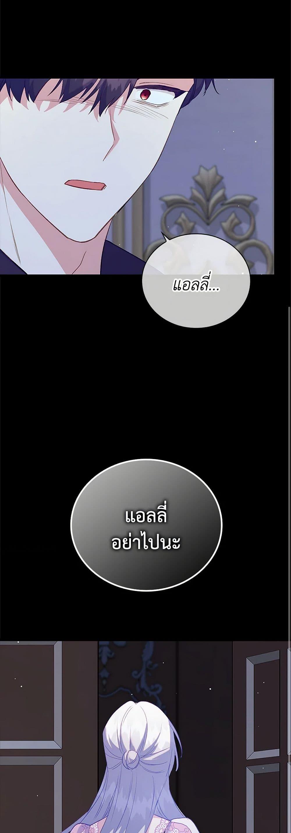 Manga-lc-com อ่านมังงะ อ่านการ์ตูน ออนไลน์ ฟรี Only Realized After Losing You ตอนที่ 1 2 3 4 5 6 7 8 9 10 11 12 13 14 ฟรี ไม่มีโฆษณา Manga-lc - อ่าน มังงะ อ่าน การ์ตูน ออนไลน์ อ่านมังงะ ฟรี