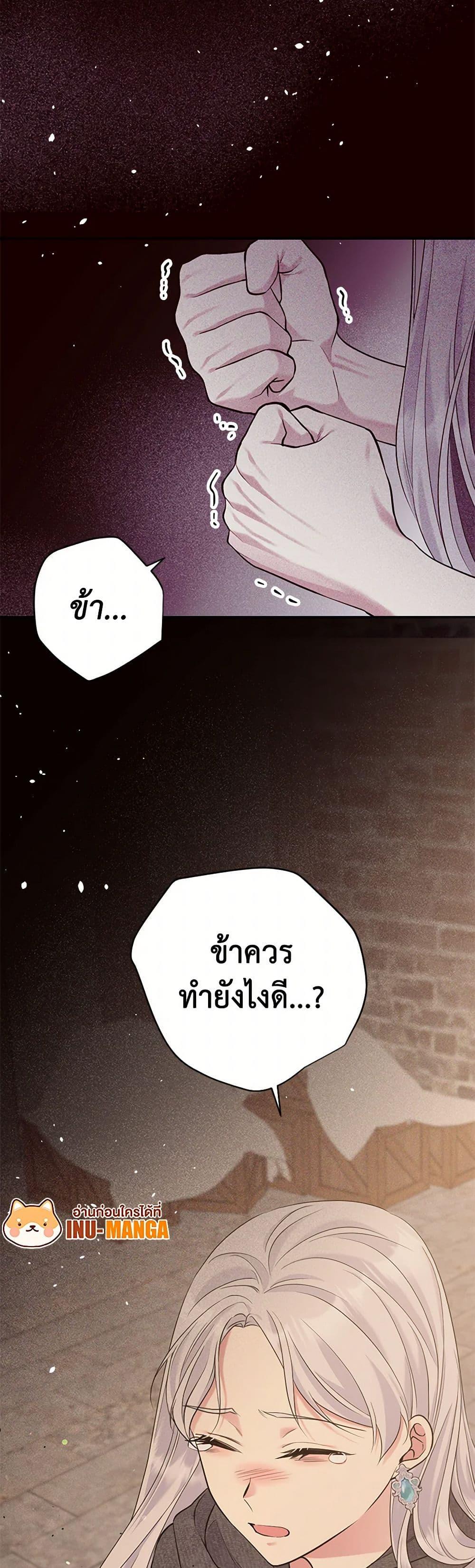 Manga-lc-com อ่านมังงะ อ่านการ์ตูน ออนไลน์ ฟรี My Goal is to Live a Long ตอนที่ 1 2 3 4 5 6 7 8 9 10 11 12 13 14 ฟรี ไม่มีโฆษณา Manga-lc - อ่าน มังงะ อ่าน การ์ตูน ออนไลน์ อ่านมังงะ ฟรี