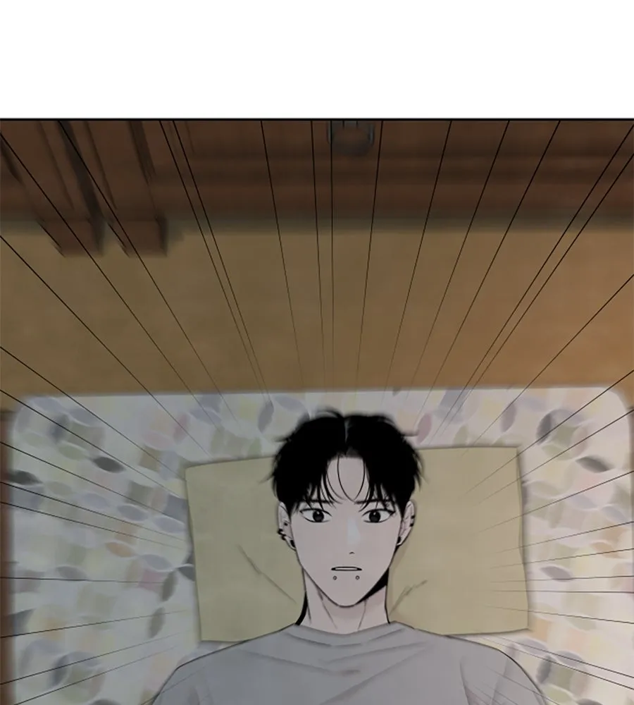 เหตุผลของคนไม่อยากอยู่ ตอนที่ 72 รูปที่ 86