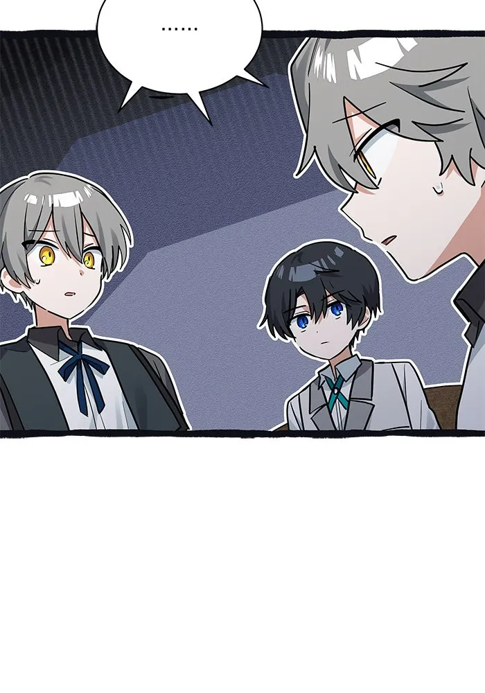 แมวน้อยในรังหมาป่า ตอนที่ 27 รูปที่ 23