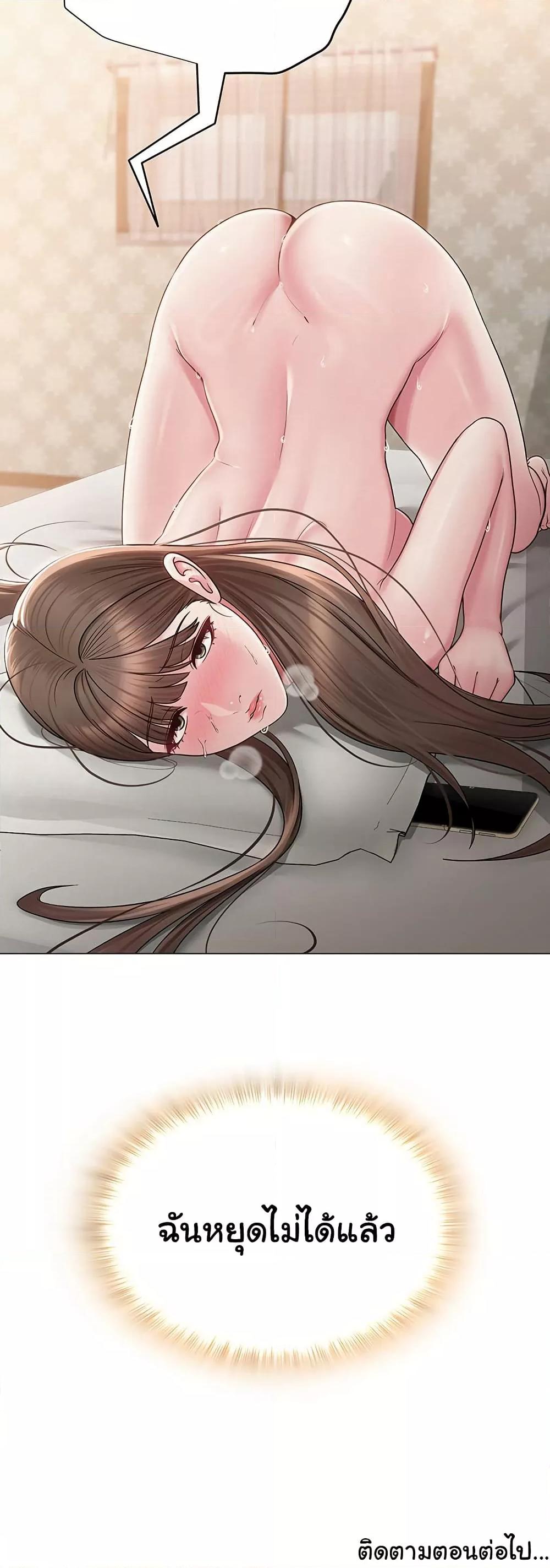 Doujin-Lc- อ่าน โดจิน มังฮวา เกาหลี ญี่ปุ่น จีน แปลไทย SNS ตอนที่ 1 2 3 4 5 6 7 8 9 10 11 12 13 14 ฟรี ไม่มีโฆษณา อ่าน โดจิน Manhwa เกาหลี ญี่ปุ่น จีน เรามีครบ คัดมาให้เน้นๆ โดจิน 18+ รับประกันความฟินโดย  Doujin Lc