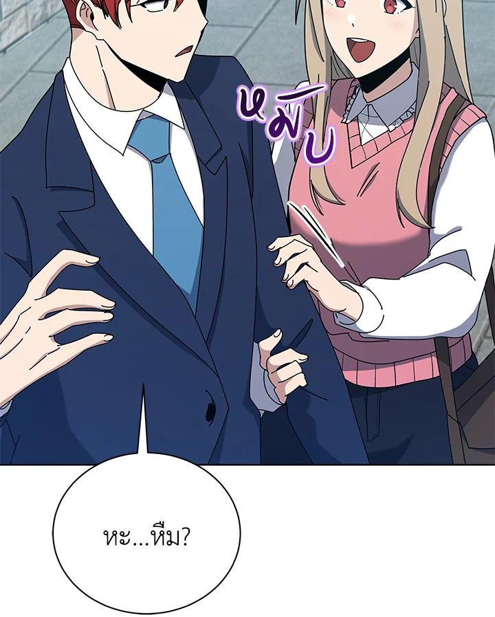 Doujin-Lc- อ่าน โดจิน มังฮวา เกาหลี ญี่ปุ่น จีน แปลไทย The Descent of the Demonic Master ตอนที่ 1 2 3 4 5 6 7 8 9 10 11 12 13 14 ฟรี ไม่มีโฆษณา อ่าน โดจิน Manhwa เกาหลี ญี่ปุ่น จีน เรามีครบ คัดมาให้เน้นๆ โดจิน 18+ รับประกันความฟินโดย  Doujin Lc