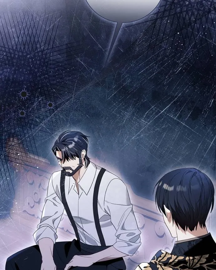 นึกว่าเป็นอิเซไคธรรม ตอนที่ 86 รูปที่ 23