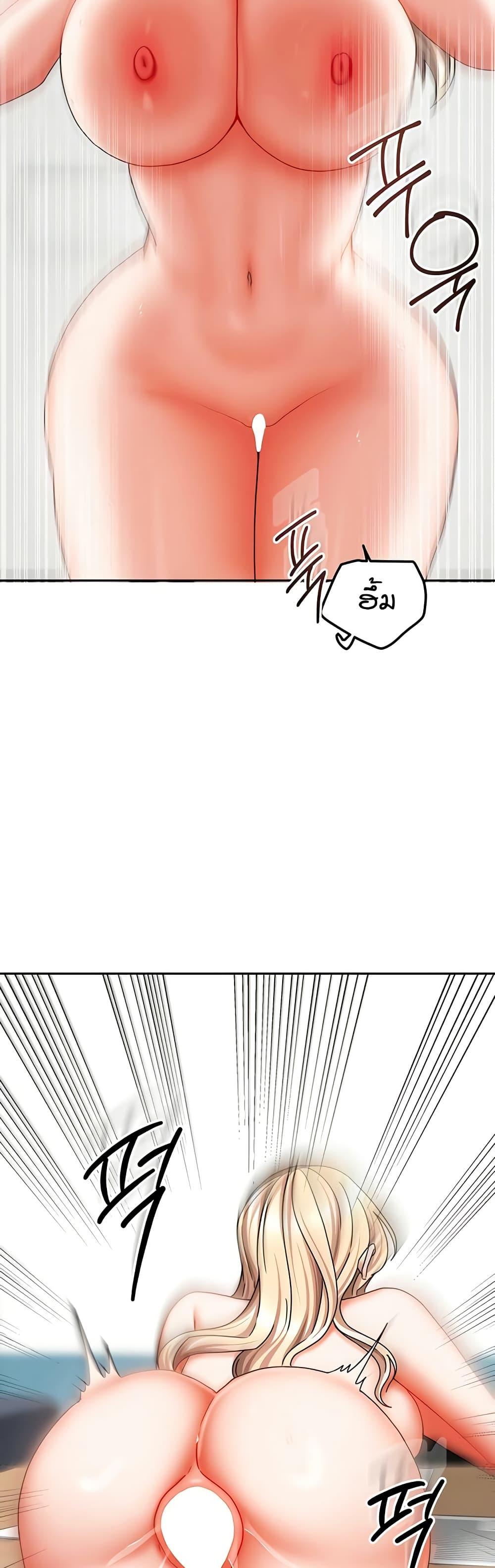 Doujin-Lc- อ่าน โดจิน มังฮวา เกาหลี ญี่ปุ่น จีน แปลไทย Living in Two Houses ตอนที่ 1 2 3 4 5 6 7 8 9 10 11 12 13 14 ฟรี ไม่มีโฆษณา อ่าน โดจิน Manhwa เกาหลี ญี่ปุ่น จีน เรามีครบ คัดมาให้เน้นๆ โดจิน 18+ รับประกันความฟินโดย  Doujin Lc