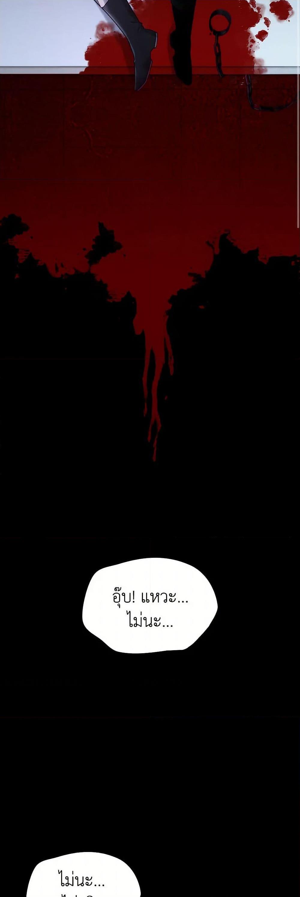 Manga-lc-com อ่านมังงะ อ่านการ์ตูน ออนไลน์ ฟรี Villains Behind the Curtains ตอนที่ 1 2 3 4 5 6 7 8 9 10 11 12 13 14 ฟรี ไม่มีโฆษณา Manga-lc - อ่าน มังงะ อ่าน การ์ตูน ออนไลน์ อ่านมังงะ ฟรี