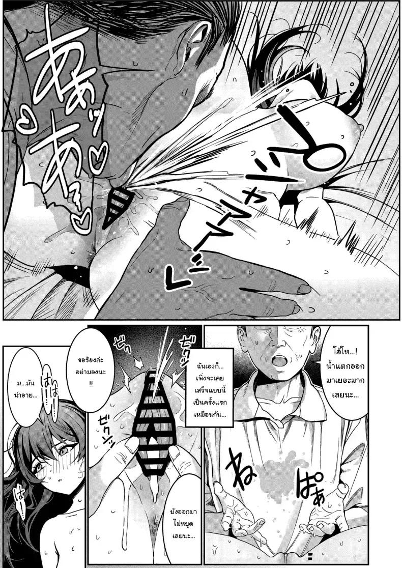 Doujin-Lc- อ่าน โดจิน มังฮวา เกาหลี ญี่ปุ่น จีน แปลไทย ขอแค่ได้แต่งงานก็พอ ตอนที่ 1 2 3 4 5 6 7 8 9 10 11 12 13 14 ฟรี ไม่มีโฆษณา อ่าน โดจิน Manhwa เกาหลี ญี่ปุ่น จีน เรามีครบ คัดมาให้เน้นๆ โดจิน 18+ รับประกันความฟินโดย  Doujin Lc