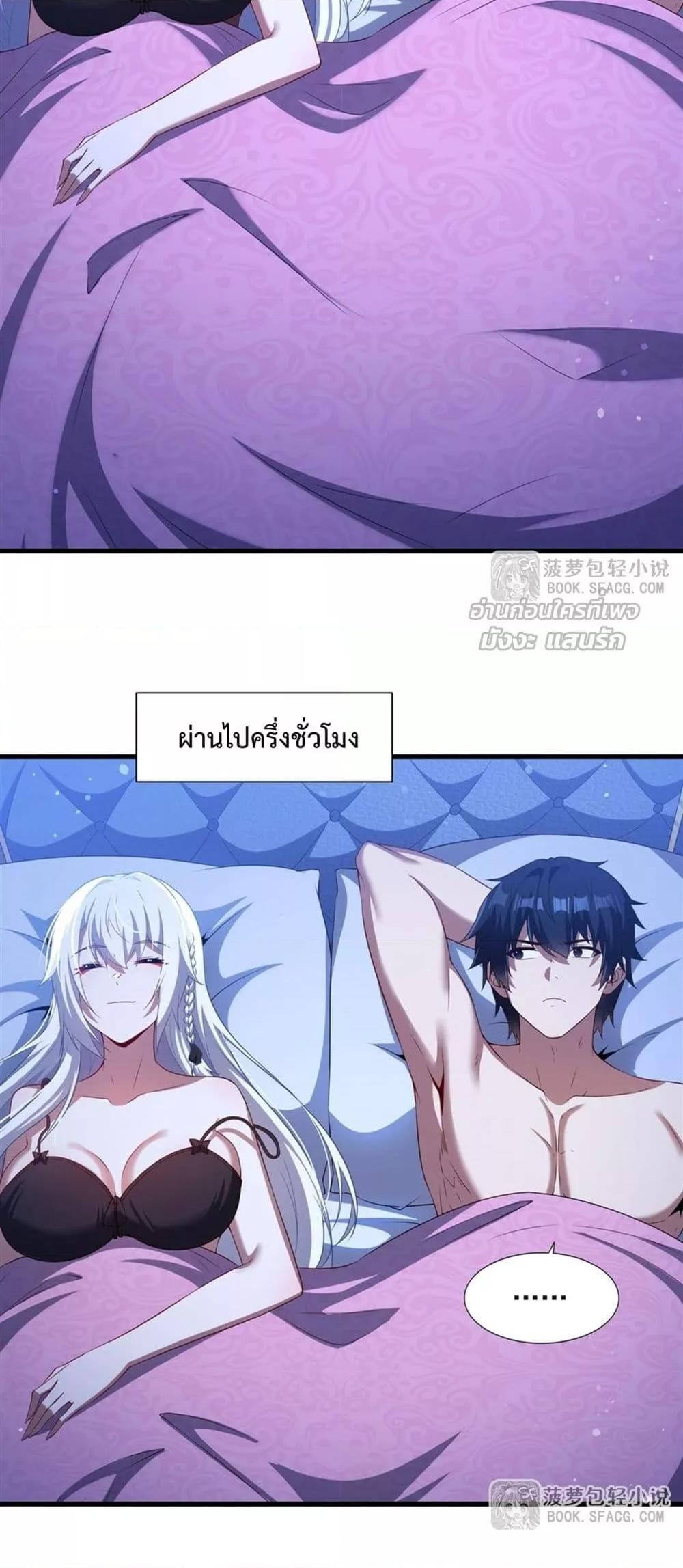 Manga-lc-com อ่านมังงะ อ่านการ์ตูน ออนไลน์ ฟรี MalevolentDrag ตอนที่ 1 2 3 4 5 6 7 8 9 10 11 12 13 14 ฟรี ไม่มีโฆษณา Manga-lc - อ่าน มังงะ อ่าน การ์ตูน ออนไลน์ อ่านมังงะ ฟรี