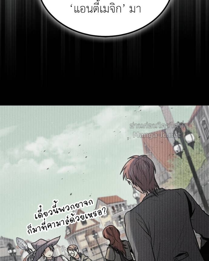 Doujin-Lc- อ่าน โดจิน มังฮวา เกาหลี ญี่ปุ่น จีน แปลไทย ฮีลเลอร์กำมะลอ ตอนที่ 1 2 3 4 5 6 7 8 9 10 11 12 13 14 ฟรี ไม่มีโฆษณา อ่าน โดจิน Manhwa เกาหลี ญี่ปุ่น จีน เรามีครบ คัดมาให้เน้นๆ โดจิน 18+ รับประกันความฟินโดย Doujin Lc