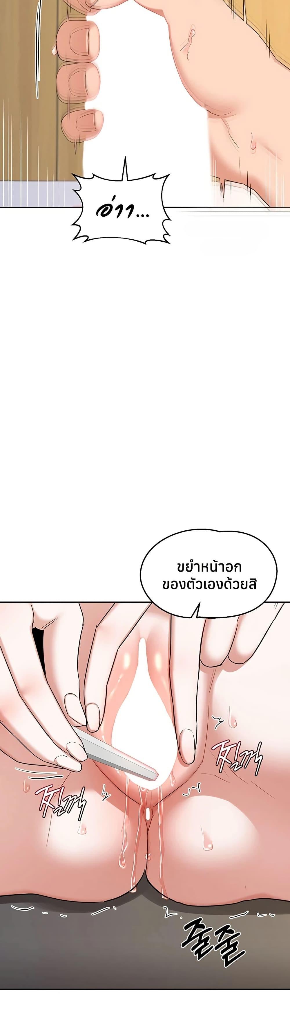 Doujin-Lc- อ่าน โดจิน มังฮวา เกาหลี ญี่ปุ่น จีน แปลไทย MILF Exchange ตอนที่ 1 2 3 4 5 6 7 8 9 10 11 12 13 14 ฟรี ไม่มีโฆษณา อ่าน โดจิน Manhwa เกาหลี ญี่ปุ่น จีน เรามีครบ คัดมาให้เน้นๆ โดจิน 18+ รับประกันความฟินโดย  Doujin Lc