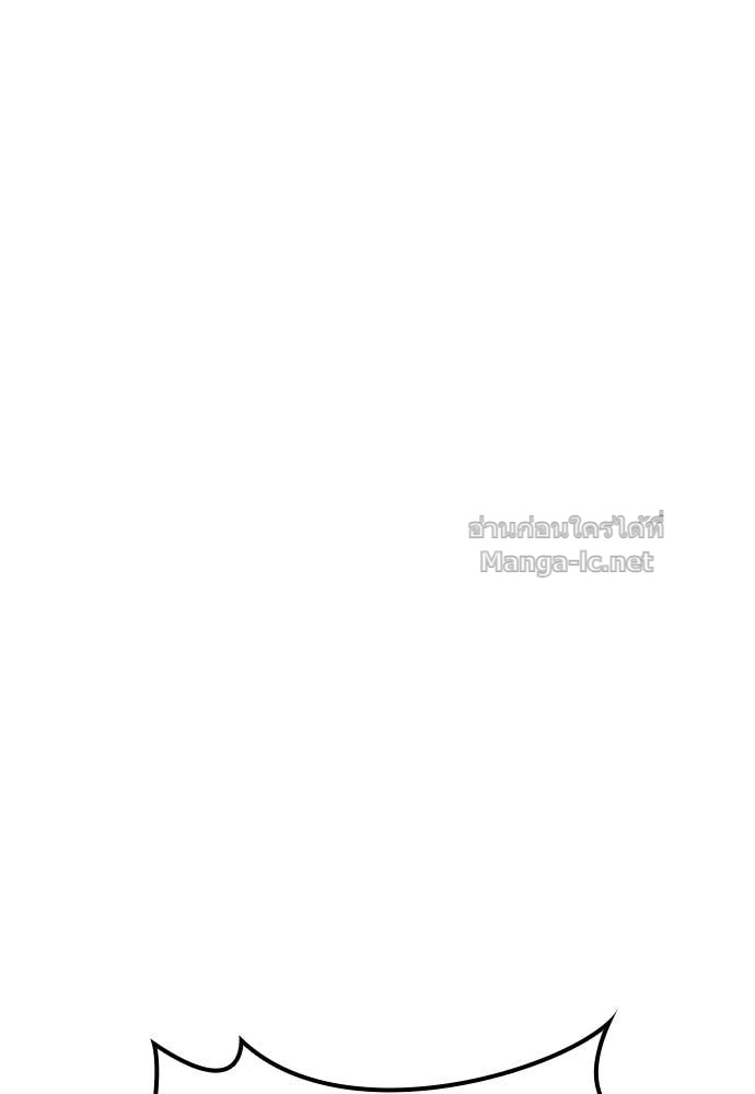 Doujin-Lc- อ่าน โดจิน มังฮวา เกาหลี ญี่ปุ่น จีน แปลไทย อัศวินวันเดียว ตอนที่ 1 2 3 4 5 6 7 8 9 10 11 12 13 14 ฟรี ไม่มีโฆษณา อ่าน โดจิน Manhwa เกาหลี ญี่ปุ่น จีน เรามีครบ คัดมาให้เน้นๆ โดจิน 18+ รับประกันความฟินโดย Doujin Lc