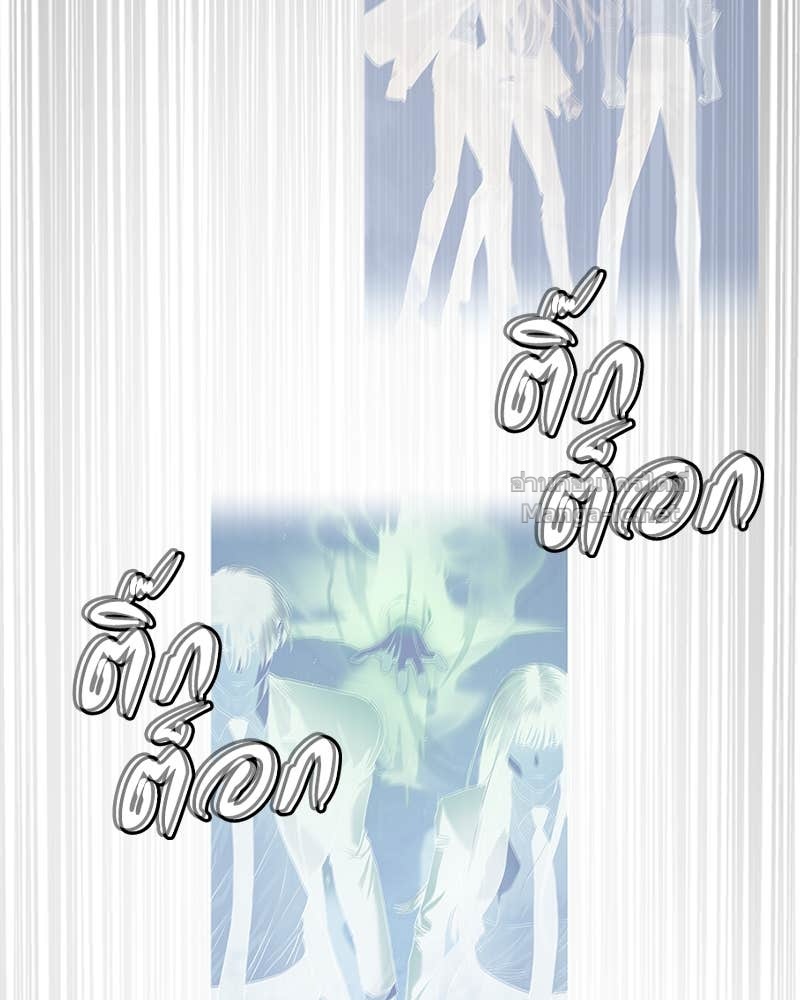 Doujin-Lc- อ่าน โดจิน มังฮวา เกาหลี ญี่ปุ่น จีน แปลไทย ข้าราชการพิเศษ ตอนที่ 1 2 3 4 5 6 7 8 9 10 11 12 13 14 ฟรี ไม่มีโฆษณา อ่าน โดจิน Manhwa เกาหลี ญี่ปุ่น จีน เรามีครบ คัดมาให้เน้นๆ โดจิน 18+ รับประกันความฟินโดย Doujin Lc
