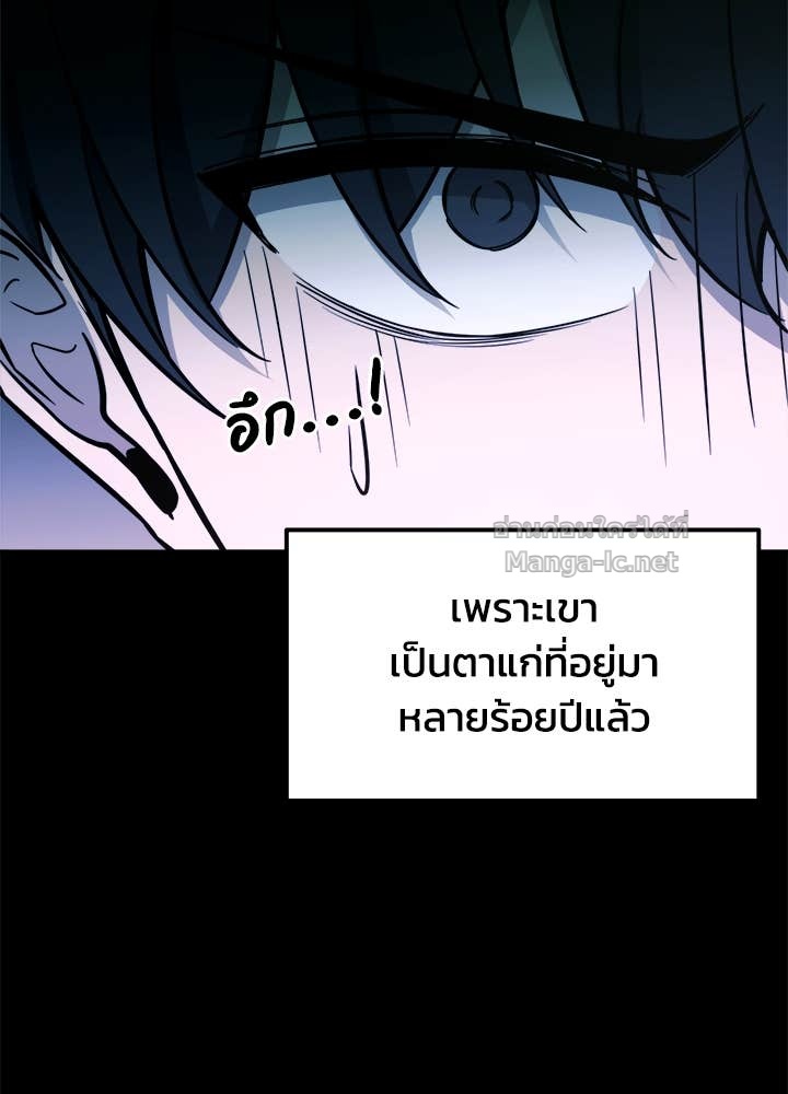Doujin-Lc- อ่าน โดจิน มังฮวา เกาหลี ญี่ปุ่น จีน แปลไทย ผู้พิชิตเกมป้องกันฐาน ตอนที่ 1 2 3 4 5 6 7 8 9 10 11 12 13 14 ฟรี ไม่มีโฆษณา อ่าน โดจิน Manhwa เกาหลี ญี่ปุ่น จีน เรามีครบ คัดมาให้เน้นๆ โดจิน 18+ รับประกันความฟินโดย Doujin Lc