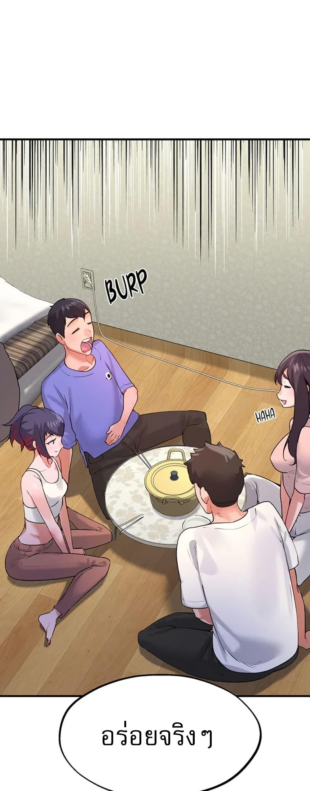 Doujin-Lc- อ่าน โดจิน มังฮวา เกาหลี ญี่ปุ่น จีน แปลไทย Sex Story ตอนที่ 1 2 3 4 5 6 7 8 9 10 11 12 13 14 ฟรี ไม่มีโฆษณา อ่าน โดจิน Manhwa เกาหลี ญี่ปุ่น จีน เรามีครบ คัดมาให้เน้นๆ โดจิน 18+ รับประกันความฟินโดย  Doujin Lc