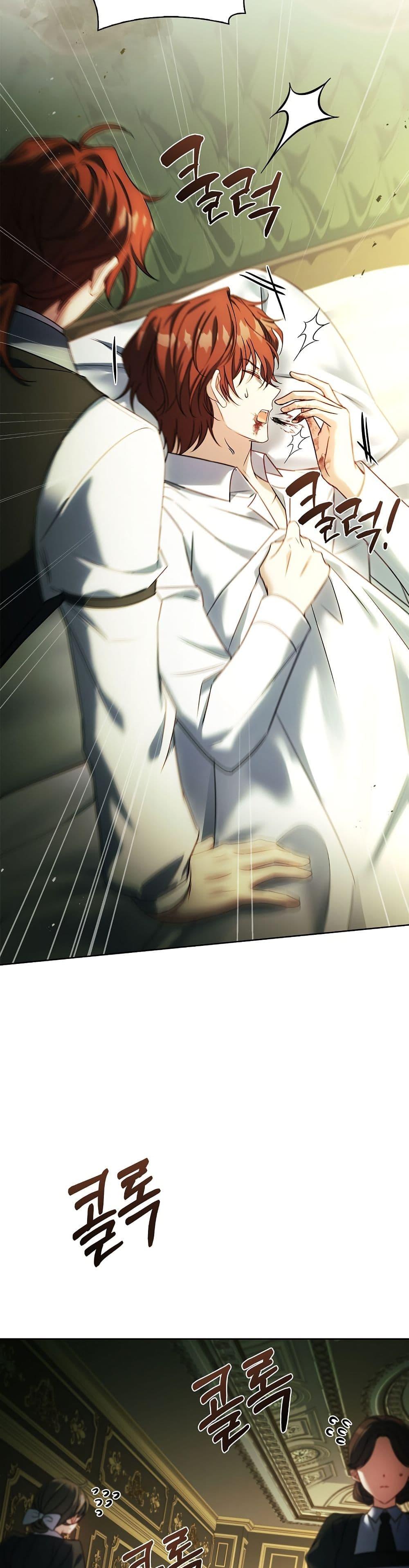 Manga-lc-com อ่านมังงะ อ่านการ์ตูน ออนไลน์ ฟรี The Father and the Daughter ตอนที่ 1 2 3 4 5 6 7 8 9 10 11 12 13 14 ฟรี ไม่มีโฆษณา Manga-lc - อ่าน มังงะ อ่าน การ์ตูน ออนไลน์ อ่านมังงะ ฟรี