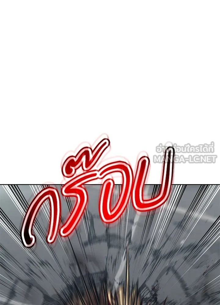 กฎเหล็กบ้านสายลับ ตอนที่ 41 รูปที่ 156