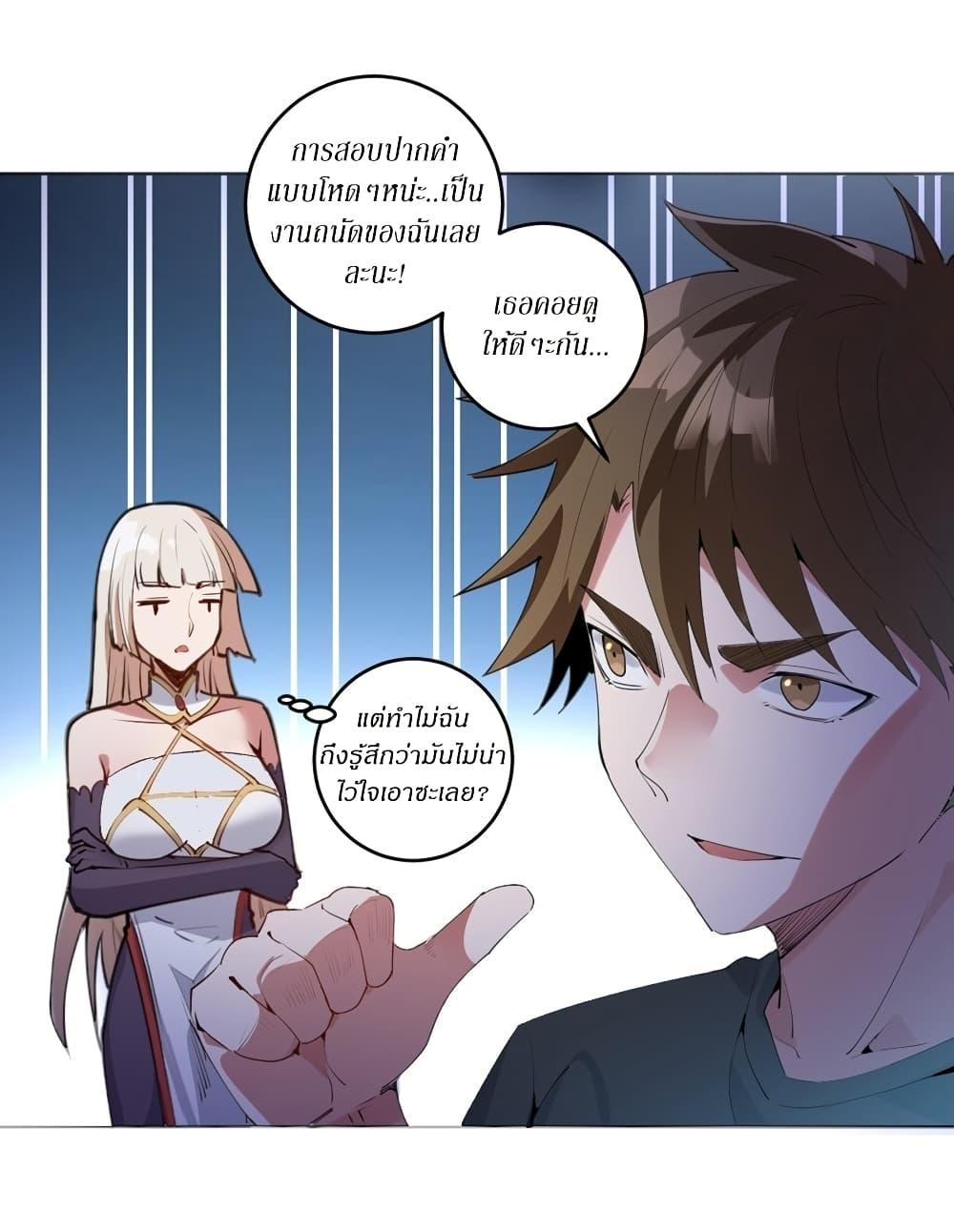 Manga-lc-com อ่านมังงะ อ่านการ์ตูน ออนไลน์ ฟรี King star emperor ตอนที่ 1 2 3 4 5 6 7 8 9 10 11 12 13 14 ฟรี ไม่มีโฆษณา Manga-lc - อ่าน มังงะ อ่าน การ์ตูน ออนไลน์ อ่านมังงะ ฟรี