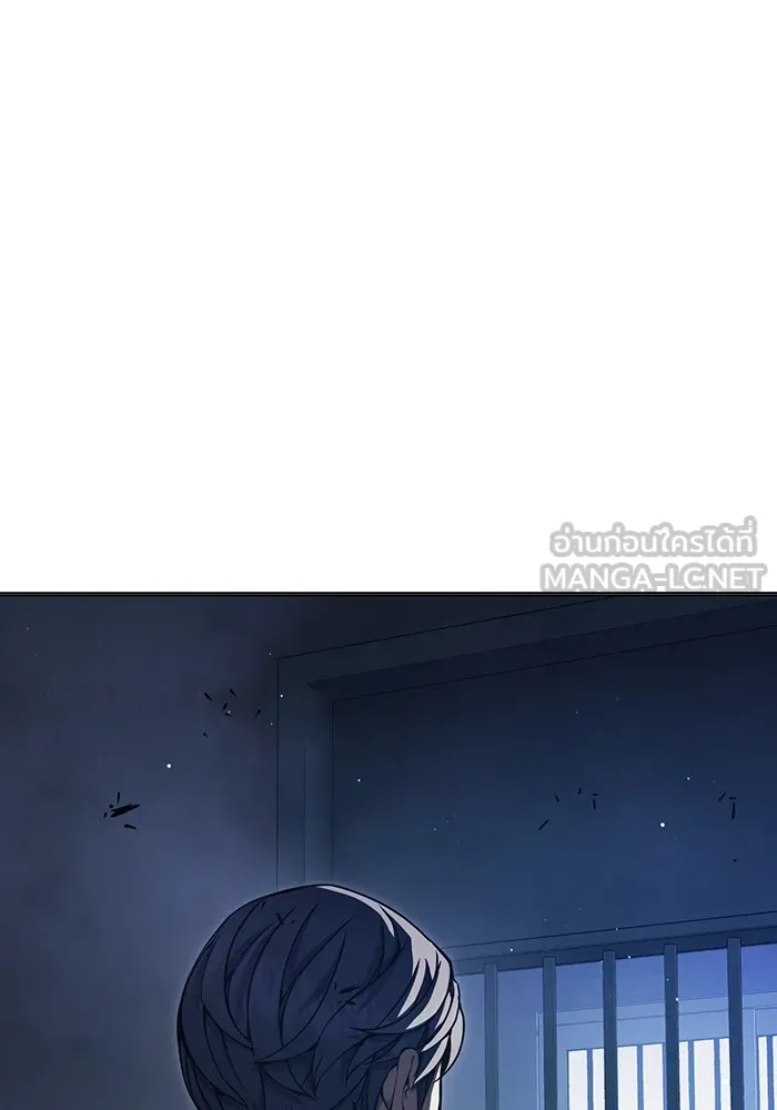 เยาวชนคนคุก ตอนที่ 22 รูปที่ 189