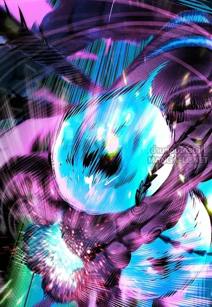 Jungle Juice ตอนที่ 191 รูปที่ 10