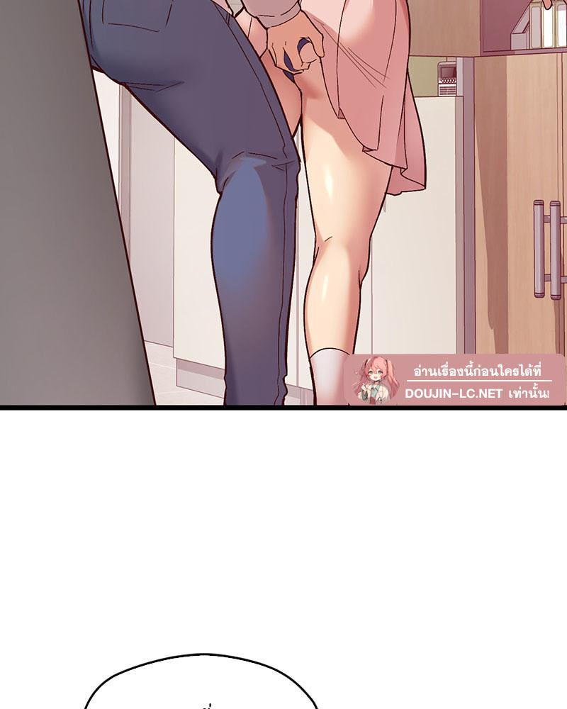 Doujin-Lc- อ่าน โดจิน มังฮวา เกาหลี ญี่ปุ่น จีน แปลไทย Playing On Hard Mode ตอนที่ 1 2 3 4 5 6 7 8 9 10 11 12 13 14 ฟรี ไม่มีโฆษณา อ่าน โดจิน Manhwa เกาหลี ญี่ปุ่น จีน เรามีครบ คัดมาให้เน้นๆ โดจิน 18+ รับประกันความฟินโดย  Doujin Lc