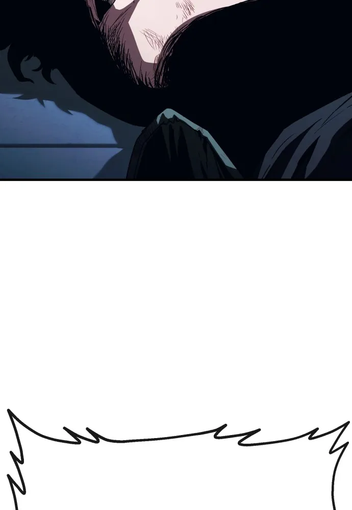 สนิมเชือดเลือดสาด ตอนที่ 7 รูปที่ 218