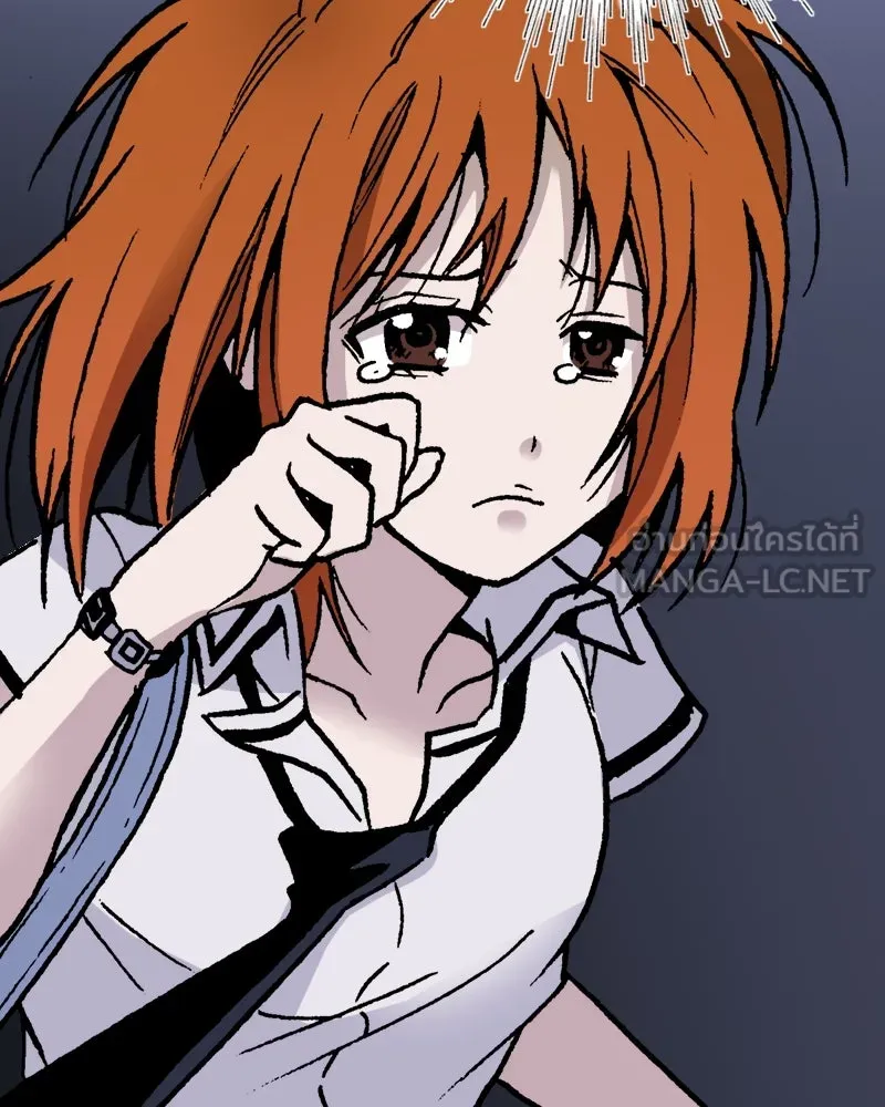 การิน BlaCX ปริศนาอาถรรพ์สีดำ ตอนที่ 3 แมวของชโรดิงเจอร์ (3) รูปที่ 21