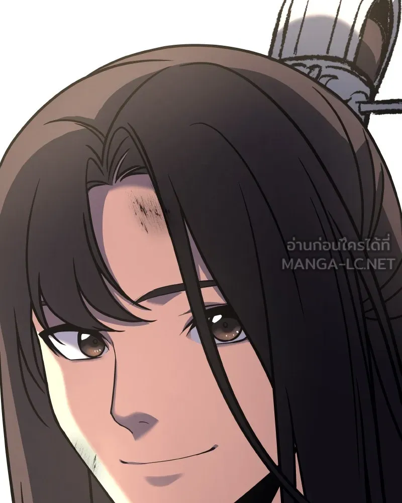 เกิดอีกทีเป็นว่าที่ประมุขลัทธิมาร ตอนที่ 85 รูปที่ 246