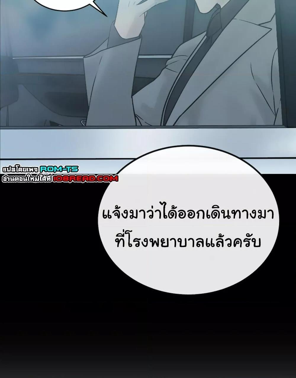 Doujin-Lc- อ่าน โดจิน มังฮวา เกาหลี ญี่ปุ่น จีน แปลไทย Father Is Eating All ตอนที่ 1 2 3 4 5 6 7 8 9 10 11 12 13 14 ฟรี ไม่มีโฆษณา อ่าน โดจิน Manhwa เกาหลี ญี่ปุ่น จีน เรามีครบ คัดมาให้เน้นๆ โดจิน 18+ รับประกันความฟินโดย  Doujin Lc