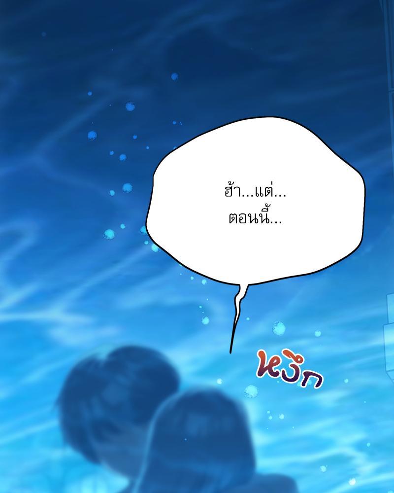 Doujin-Lc- อ่าน โดจิน มังฮวา เกาหลี ญี่ปุ่น จีน แปลไทย From Today My Favorite ตอนที่ 1 2 3 4 5 6 7 8 9 10 11 12 13 14 ฟรี ไม่มีโฆษณา อ่าน โดจิน Manhwa เกาหลี ญี่ปุ่น จีน เรามีครบ คัดมาให้เน้นๆ โดจิน 18+ รับประกันความฟินโดย  Doujin Lc