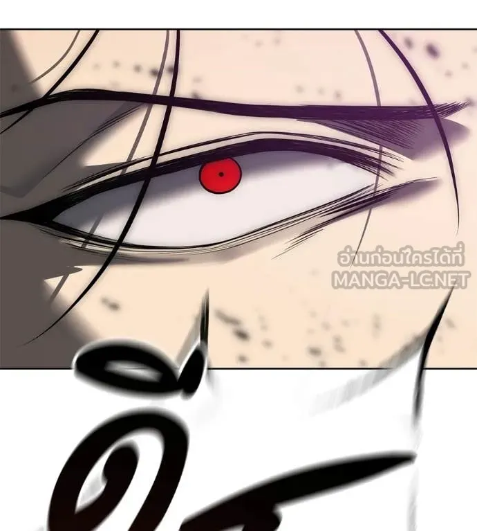 มัจจุราชชุดแดง ตอนที่ 38 รูปที่ 29