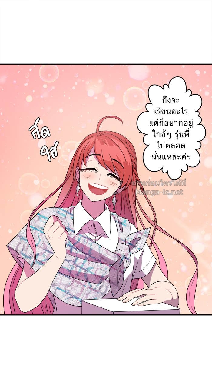 Doujin-Lc- อ่าน โดจิน มังฮวา เกาหลี ญี่ปุ่น จีน แปลไทย Take My Money รักนี้...มีเปย์ ตอนที่ 1 2 3 4 5 6 7 8 9 10 11 12 13 14 ฟรี ไม่มีโฆษณา อ่าน โดจิน Manhwa เกาหลี ญี่ปุ่น จีน เรามีครบ คัดมาให้เน้นๆ โดจิน 18+ รับประกันความฟินโดย Doujin Lc