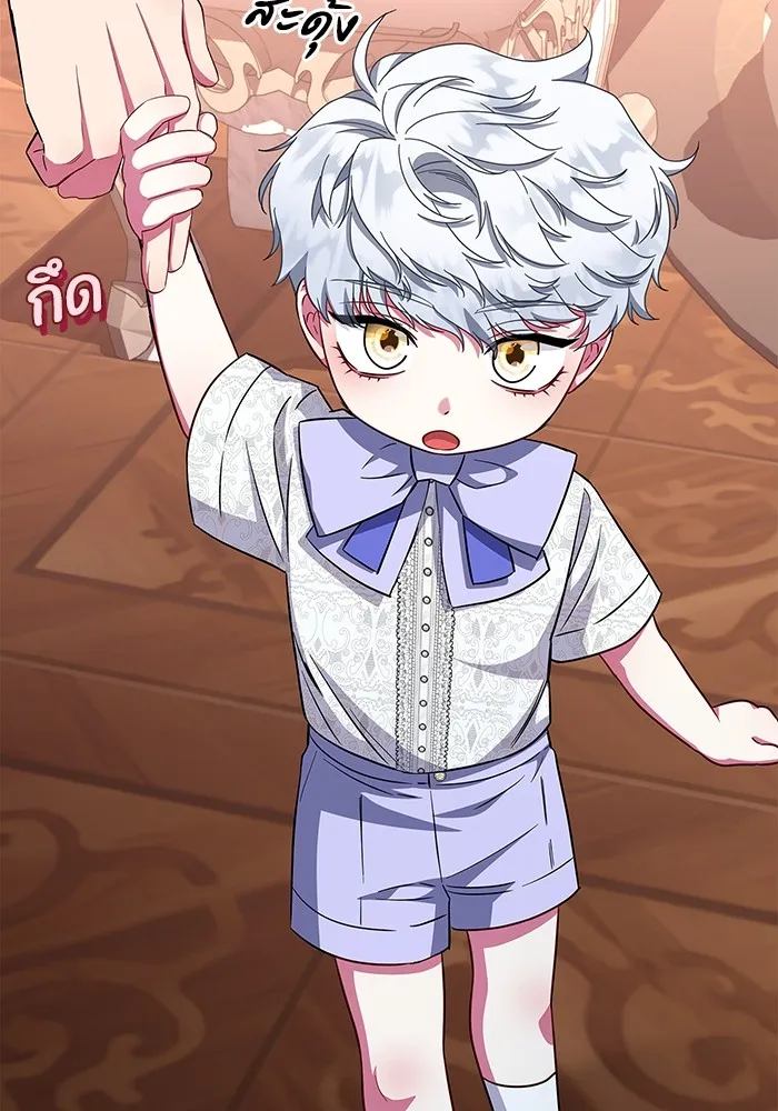 ฉันกลายเป็นแม่พระเอกนิยายจอมเสเพล ตอนที่ 28 รูปที่ 116