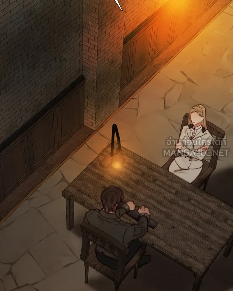 เซเรน่า ตอนที่ 109 รูปที่ 42