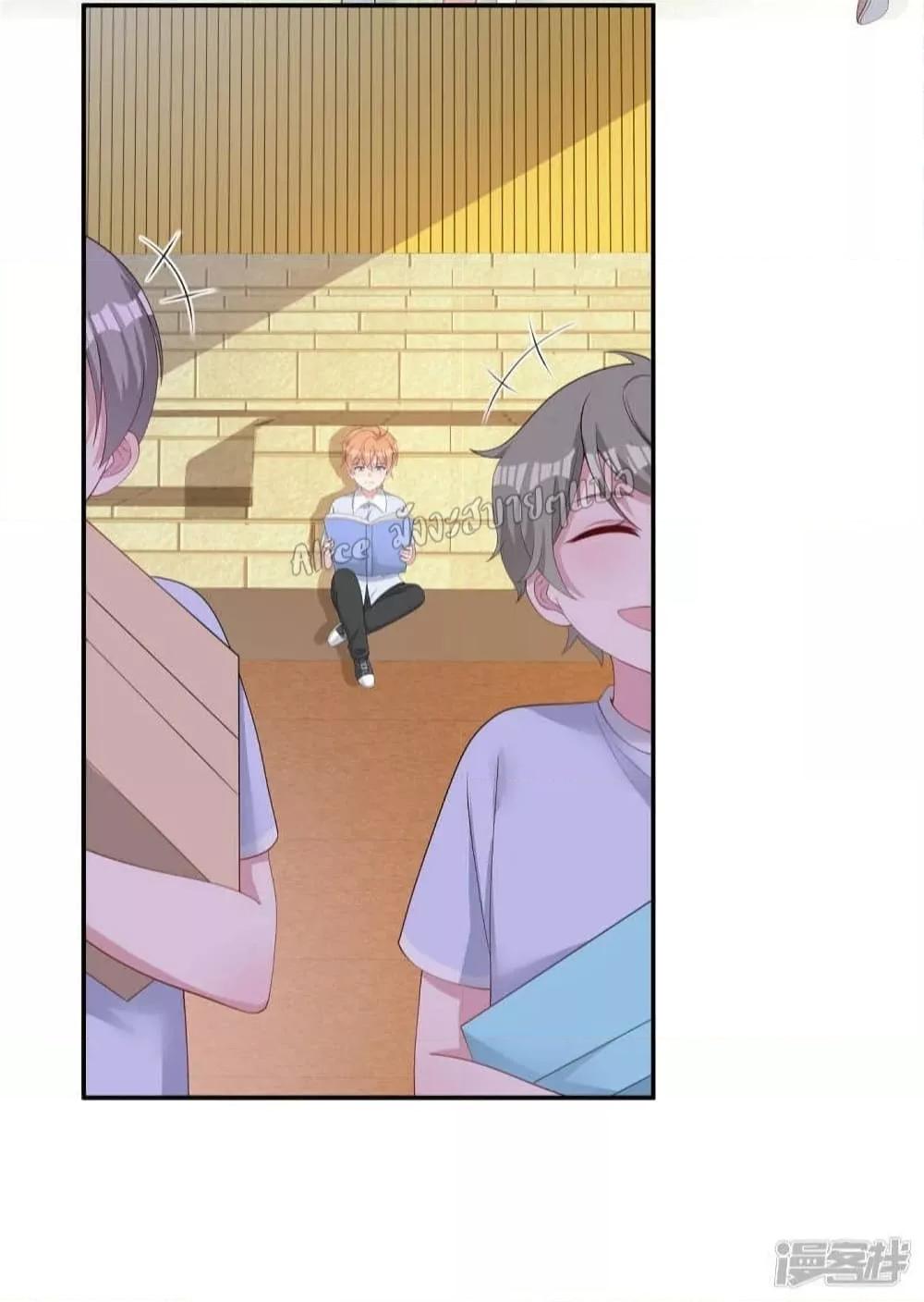 Manga-lc-com อ่านมังงะ อ่านการ์ตูน ออนไลน์ ฟรี ParanoidHiman ตอนที่ 1 2 3 4 5 6 7 8 9 10 11 12 13 14 ฟรี ไม่มีโฆษณา Manga-lc - อ่าน มังงะ อ่าน การ์ตูน ออนไลน์ อ่านมังงะ ฟรี