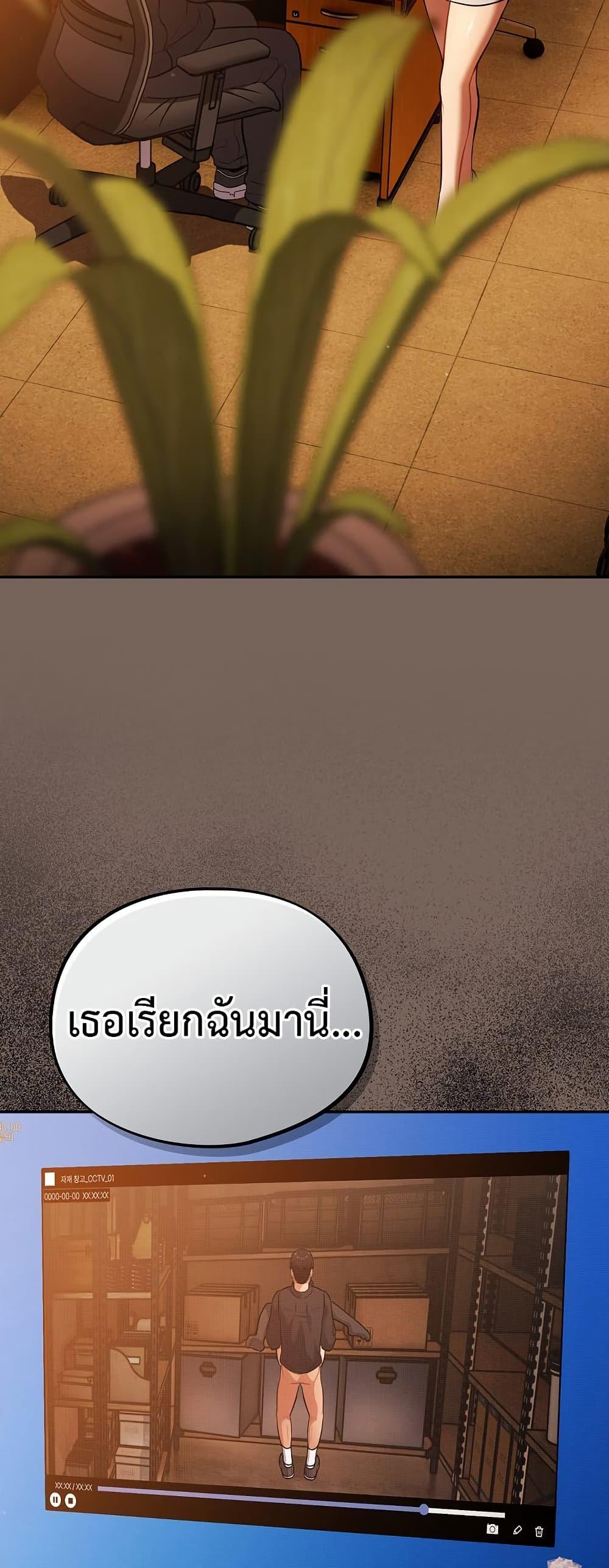Doujin-Lc- อ่าน โดจิน มังฮวา เกาหลี ญี่ปุ่น จีน แปลไทย Idiot Virus ตอนที่ 1 2 3 4 5 6 7 8 9 10 11 12 13 14 ฟรี ไม่มีโฆษณา อ่าน โดจิน Manhwa เกาหลี ญี่ปุ่น จีน เรามีครบ คัดมาให้เน้นๆ โดจิน 18+ รับประกันความฟินโดย  Doujin Lc