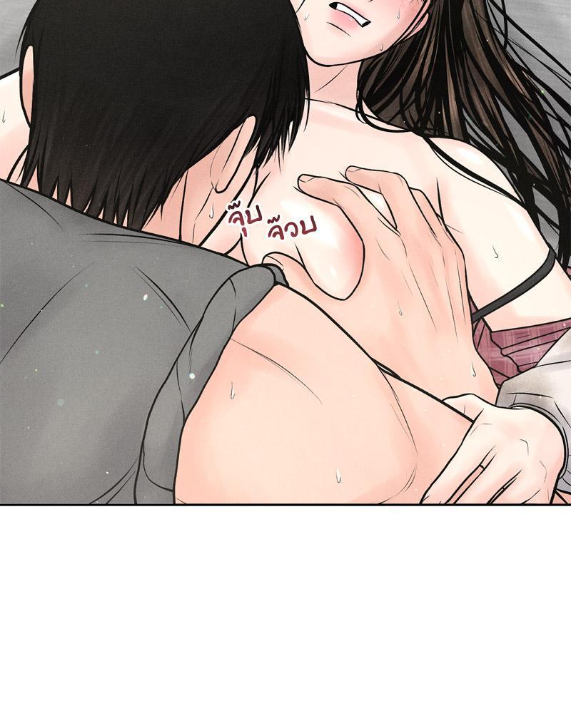 Doujin-Lc- อ่าน โดจิน มังฮวา เกาหลี ญี่ปุ่น จีน แปลไทย Payment for the Ride ตอนที่ 1 2 3 4 5 6 7 8 9 10 11 12 13 14 ฟรี ไม่มีโฆษณา อ่าน โดจิน Manhwa เกาหลี ญี่ปุ่น จีน เรามีครบ คัดมาให้เน้นๆ โดจิน 18+ รับประกันความฟินโดย  Doujin Lc